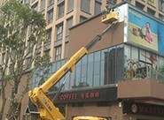 高空廣告牌要怎么安裝呢？高空作業(yè)都需要注意哪些事項呢？